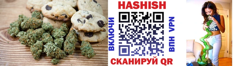 дарнет шоп  сайты даркнета состав  Canna-Cookies марихуана  Нижние Серги  ссылка на мегу зеркало 