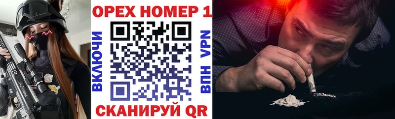 COCAIN Fish Scale  как найти закладки  Нижние Серги 