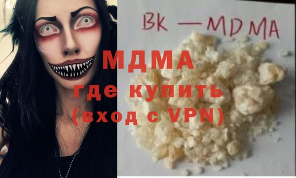 марки lsd Алексин