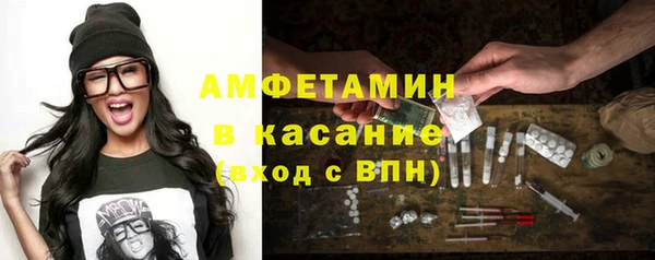 марки lsd Алексин