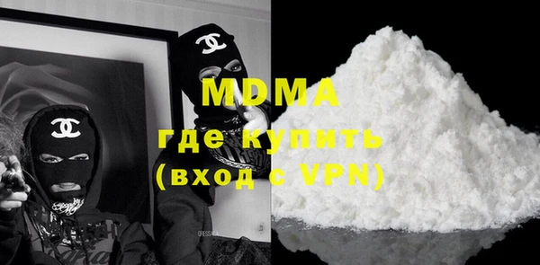 мяу мяу мука Алексеевка