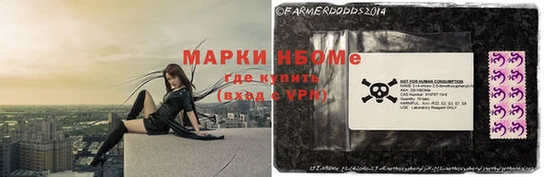 apvp Протвино