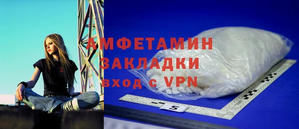 мяу мяу мука Алексеевка