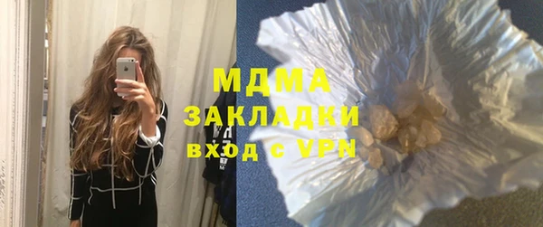 ALPHA PVP Алзамай
