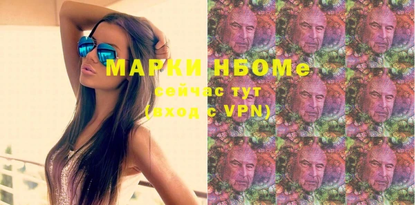 ALPHA PVP Алзамай
