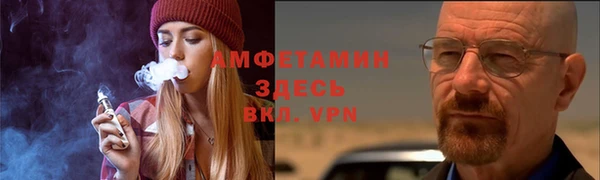 мяу мяу мука Алексеевка