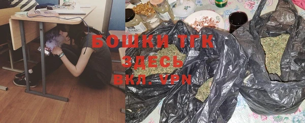 марки lsd Алексин