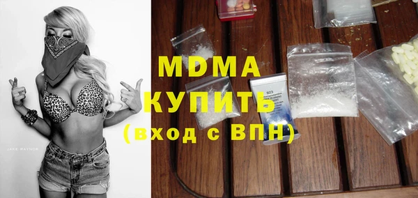 марки lsd Алексин