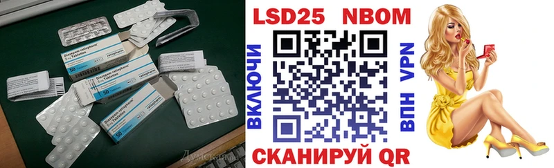 LSD-25 экстази кислота  где можно купить наркотик  Нижние Серги 
