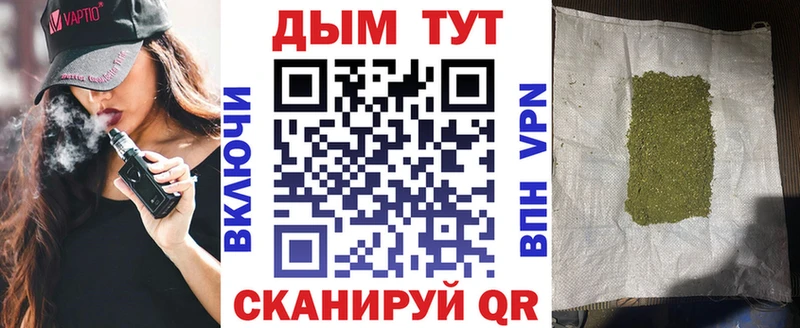 Каннабис индика  Нижние Серги 